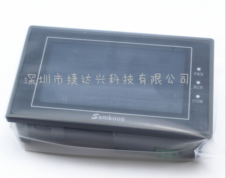 顯控觸摸屏SA-5.7D