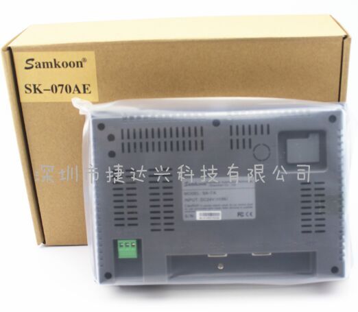 顯控觸摸屏SK-070AE