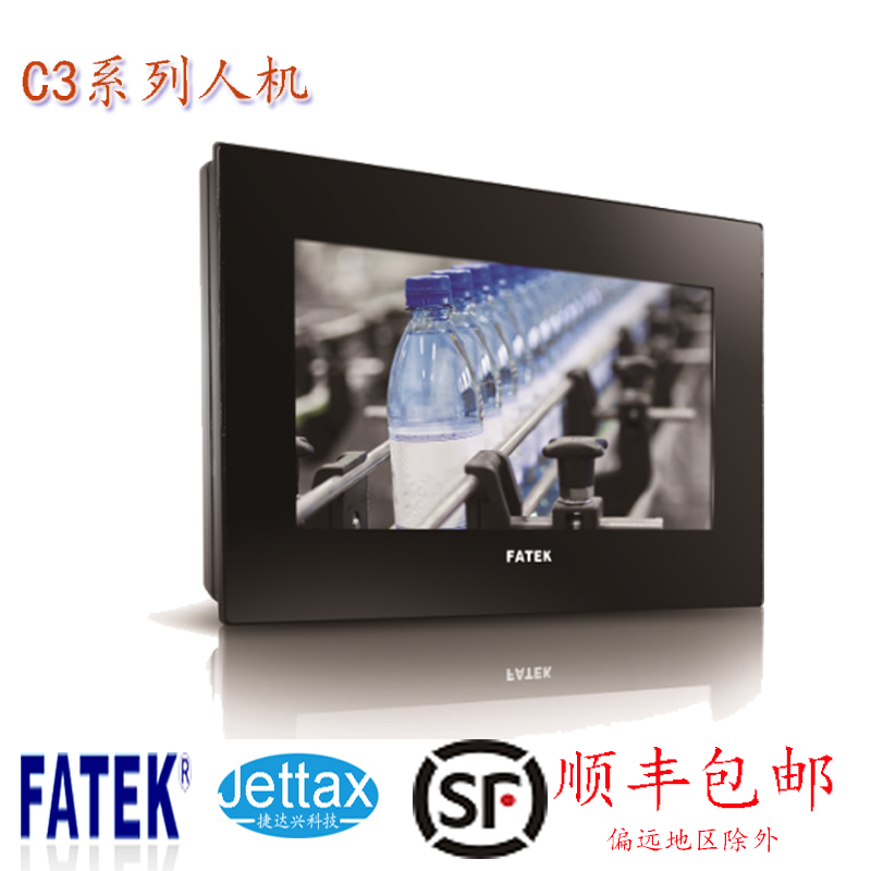 永宏P(guān)LC 觸摸屏日常使用保養(yǎng)知識(shí)